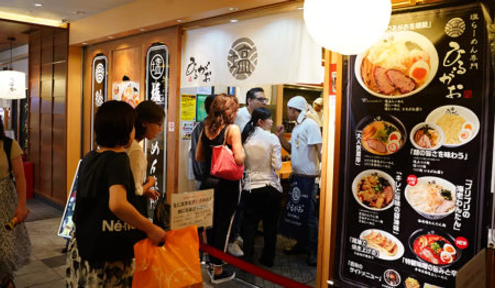 塩ラーメン ひるがお 大岡山店の画像2