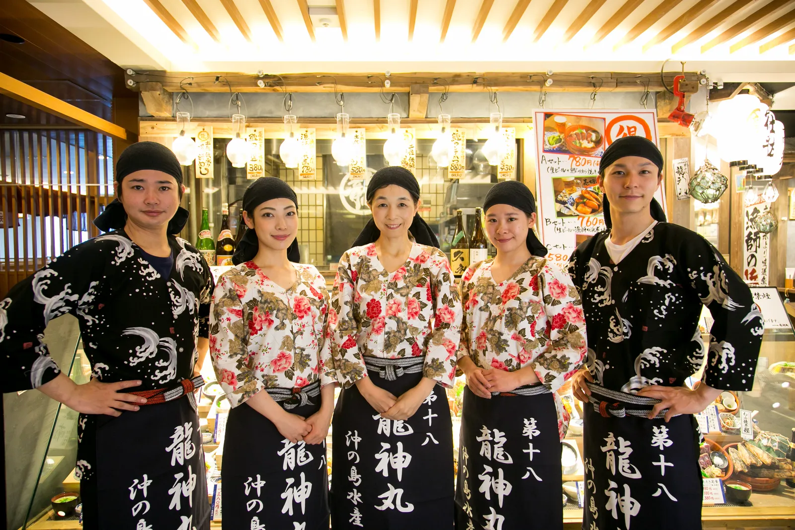 和食 龍神丸 神戸ハーバーランド店の画像2