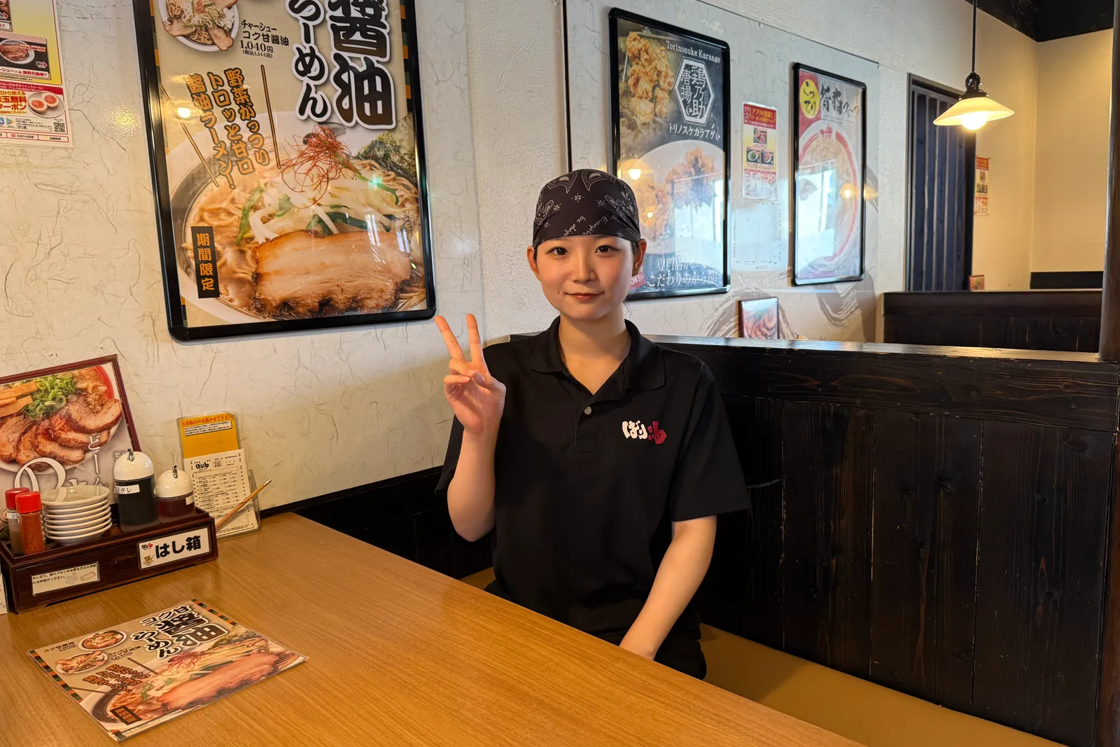 ラーメン とんこつ鶏ガラ醤油 ばり馬のイメージ