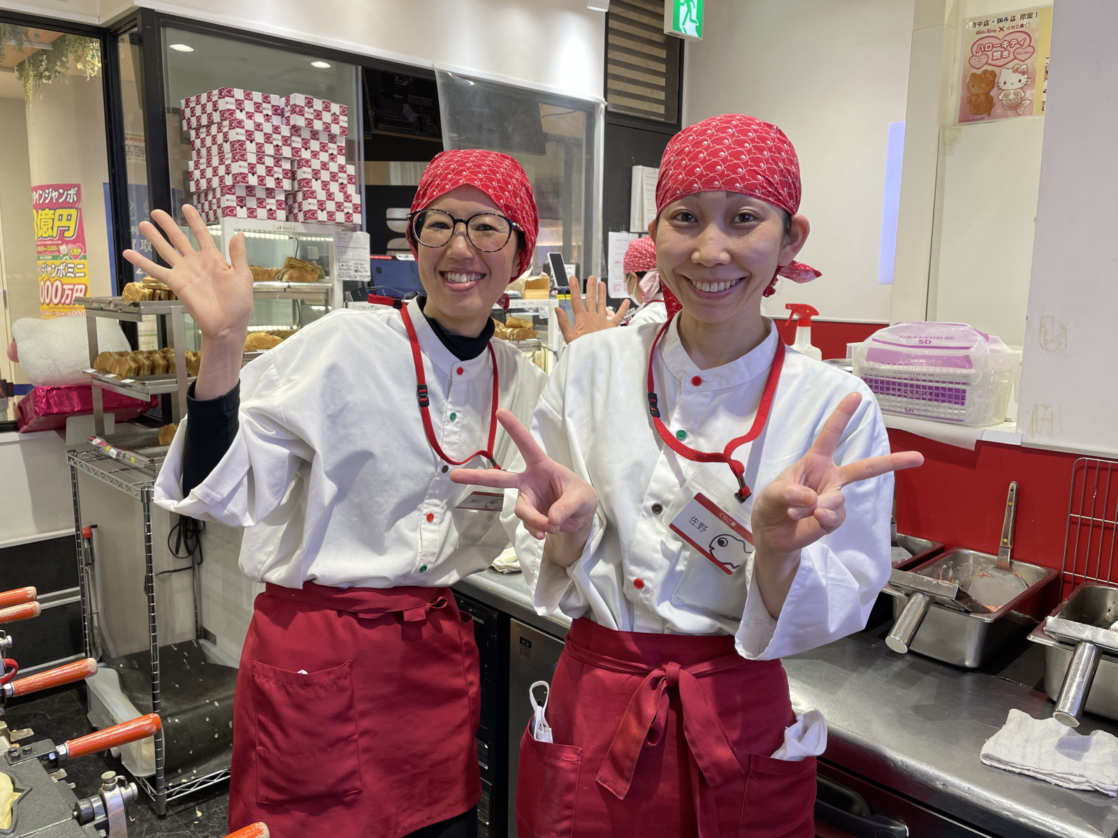 たい焼き 横浜くりこ庵 東陽町店の画像1