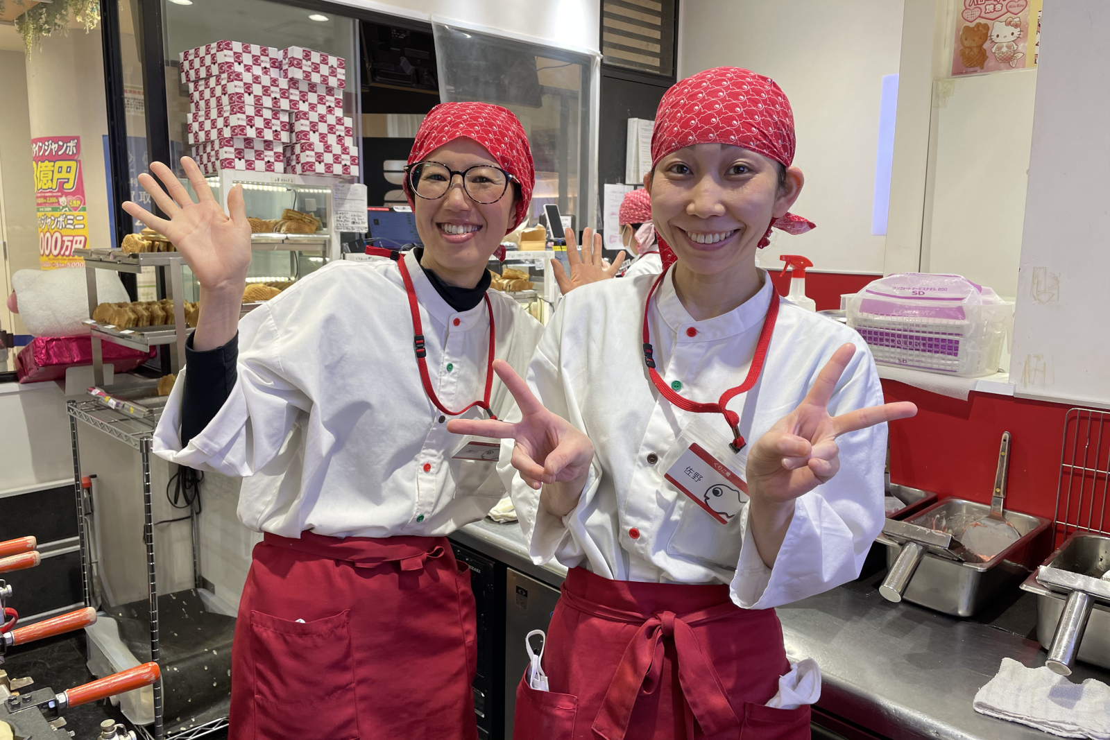たい焼き 横浜くりこ庵のイメージ