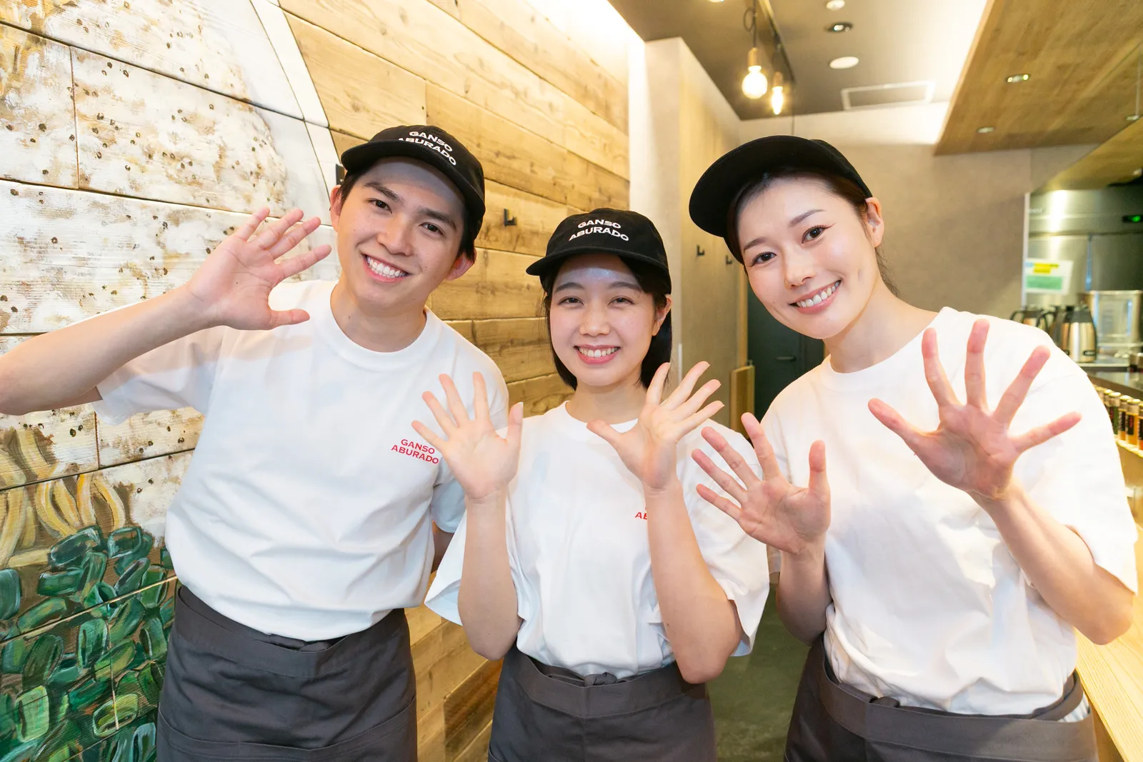 油そば 元祖油堂 北千住東口店の画像2