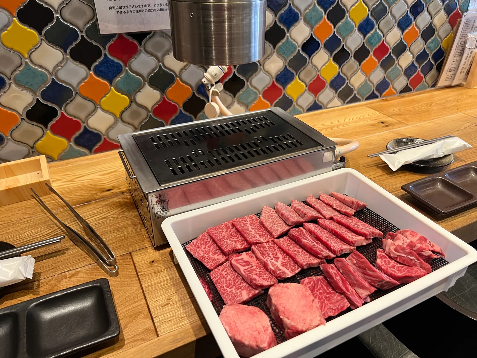 焼肉荒井屋 大和町店の画像1