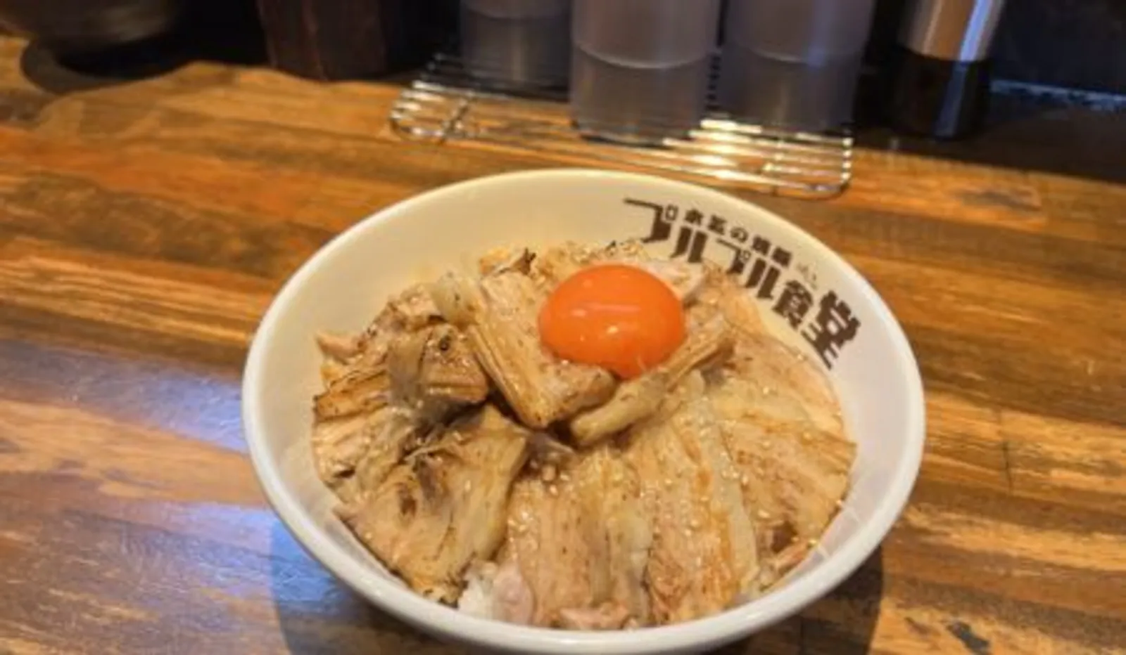 ラーメン 本気の焼豚 プルプル食堂 浦安店の画像2