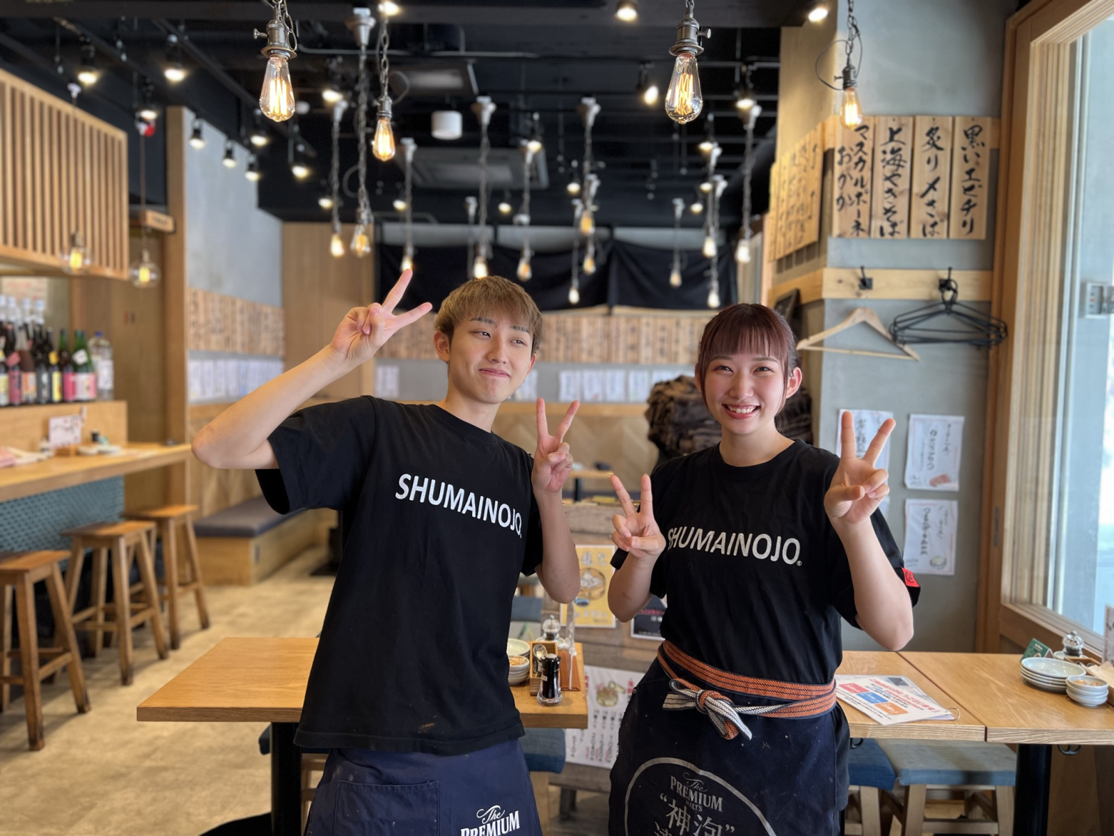 居酒屋 焼売のジョー 八王子店の画像2