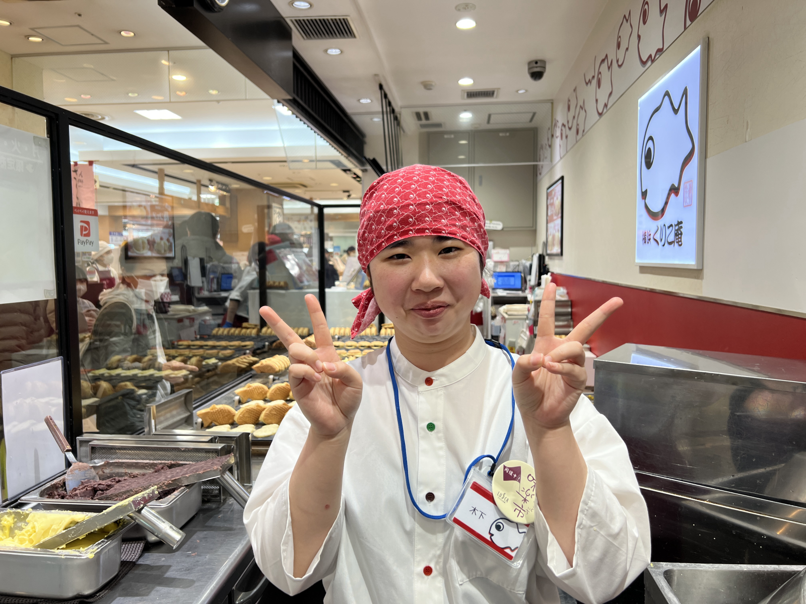 たい焼き 横浜くりこ庵 上大岡店の画像2