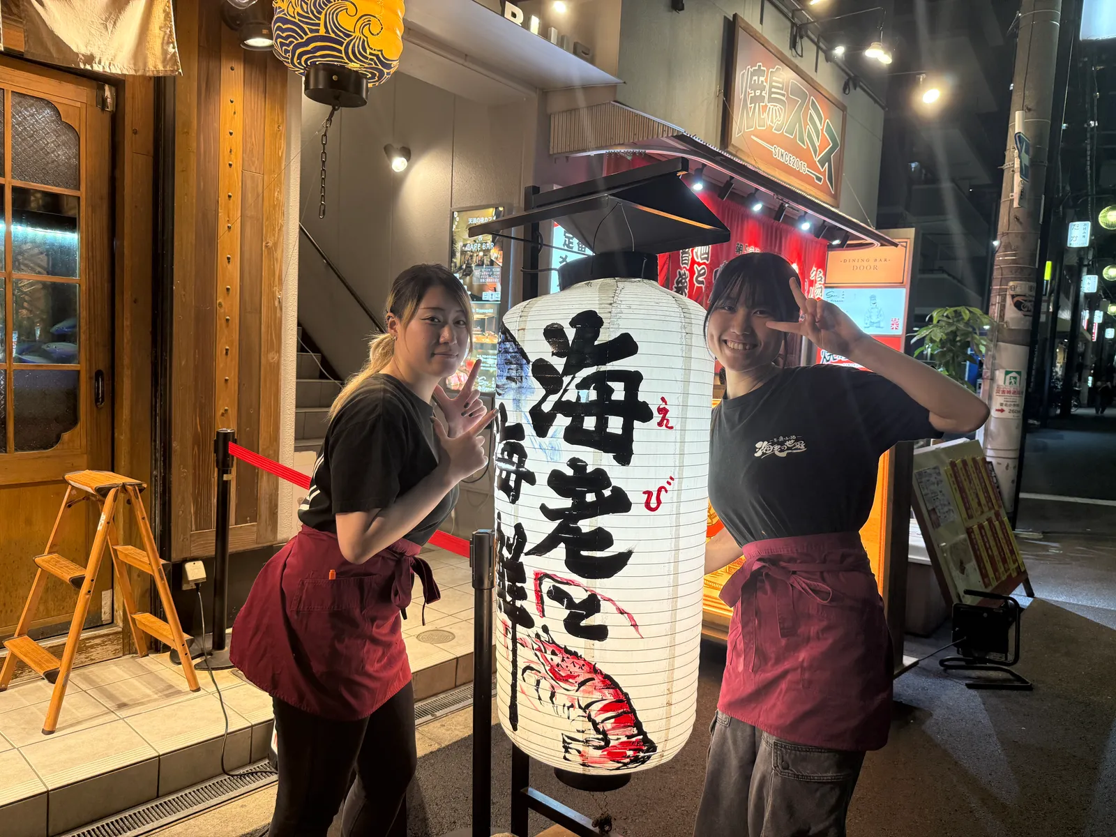海鮮居酒屋 海老の世界 天神橋店の画像2
