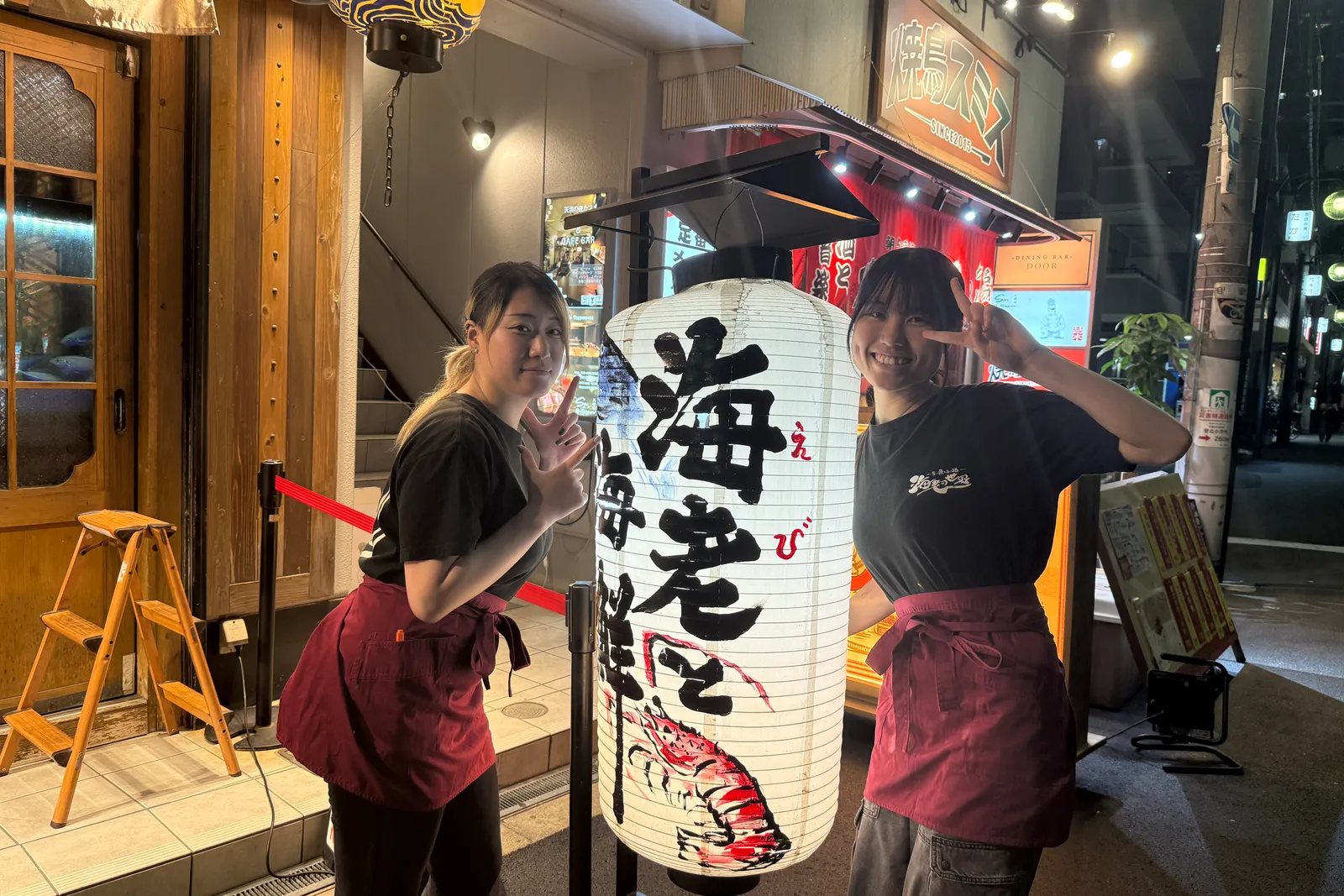 海鮮居酒屋 海老の世界のイメージ