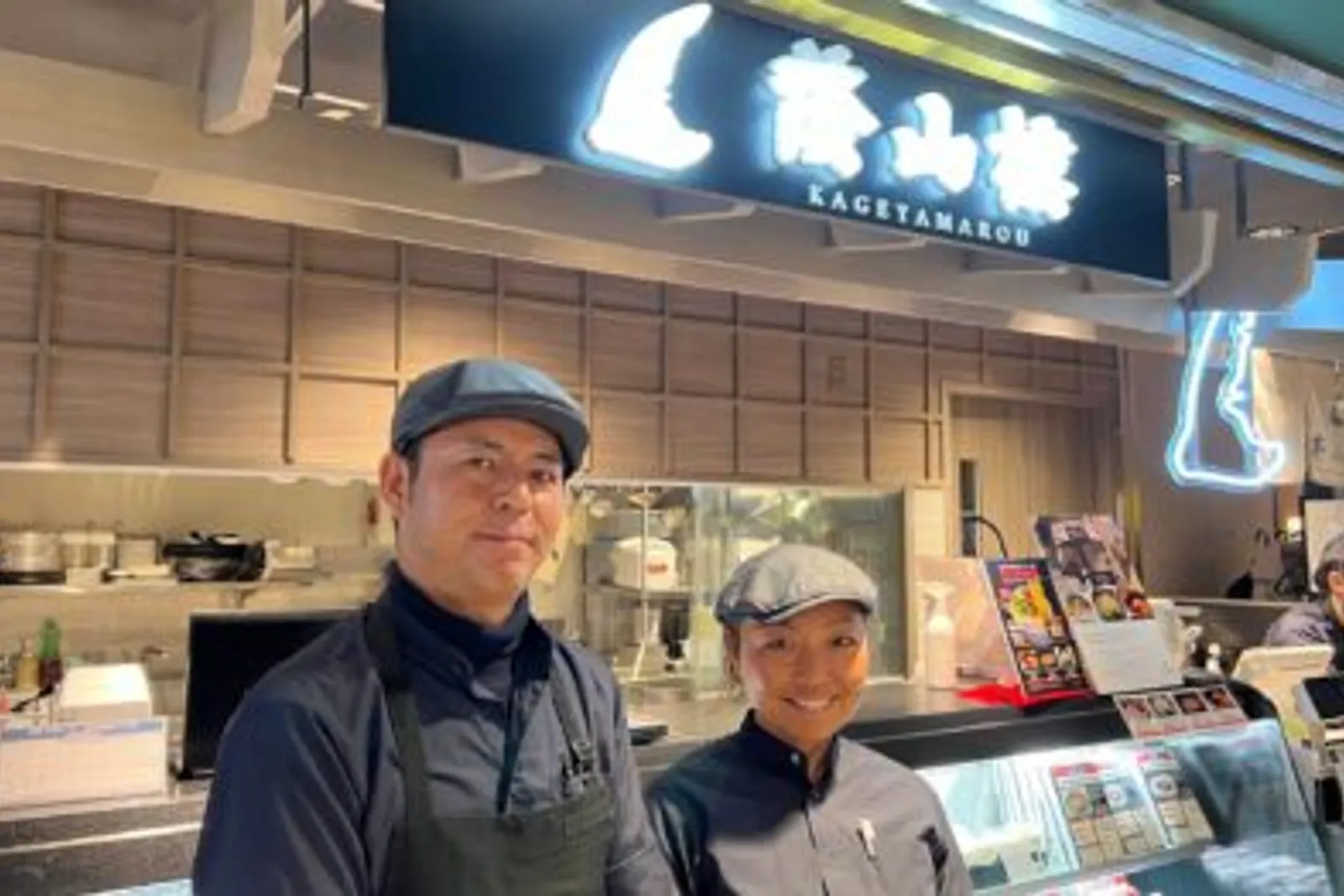 鶏白湯ラーメン 蔭山樓 渋谷東急フードショー店