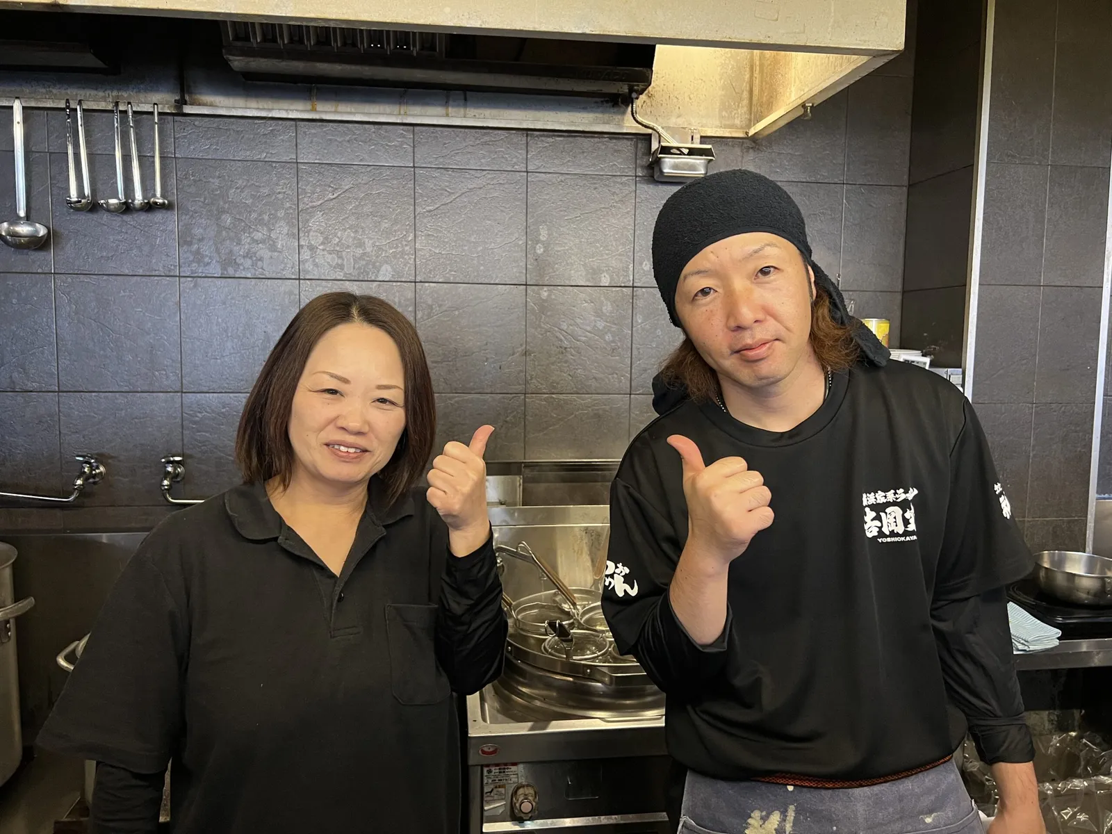 横浜家系ラーメン 吉岡家 ゆめタウン出雲店の画像1