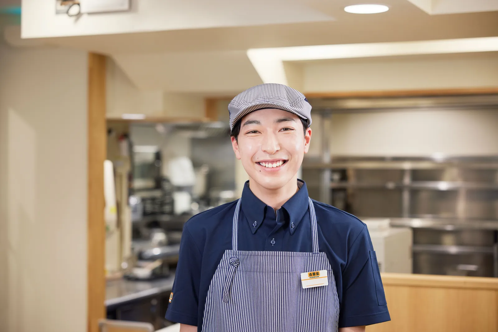 牛丼 吉野家 モレラ東戸塚西口店の画像1