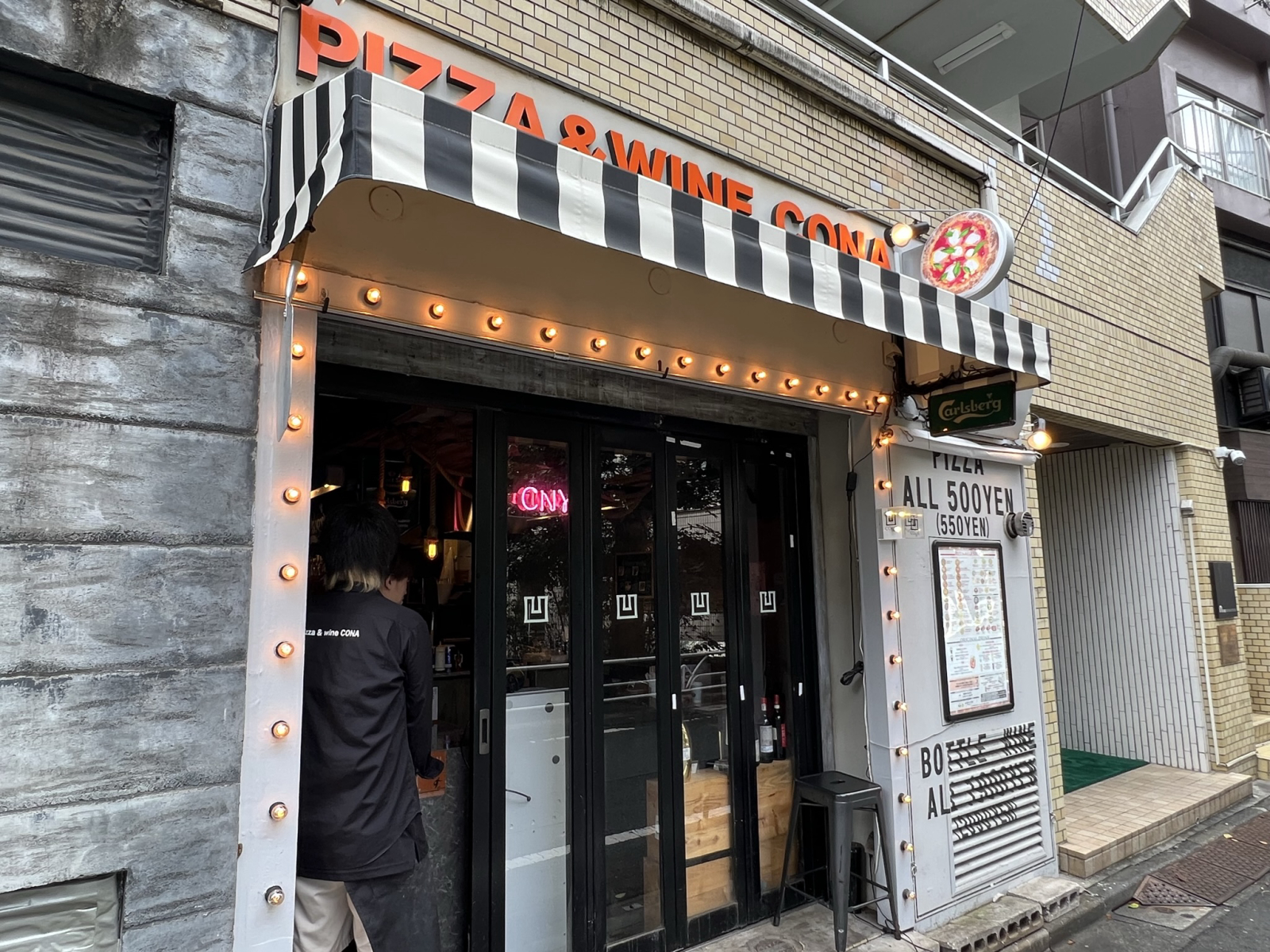 イタリアン＆ワインバーCONA 津田沼店の画像2