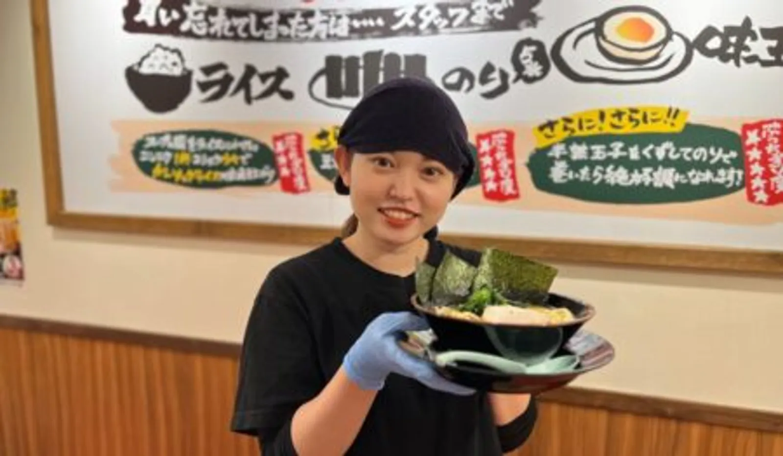 横浜家系ラーメン 壱角家 五反田店の画像2