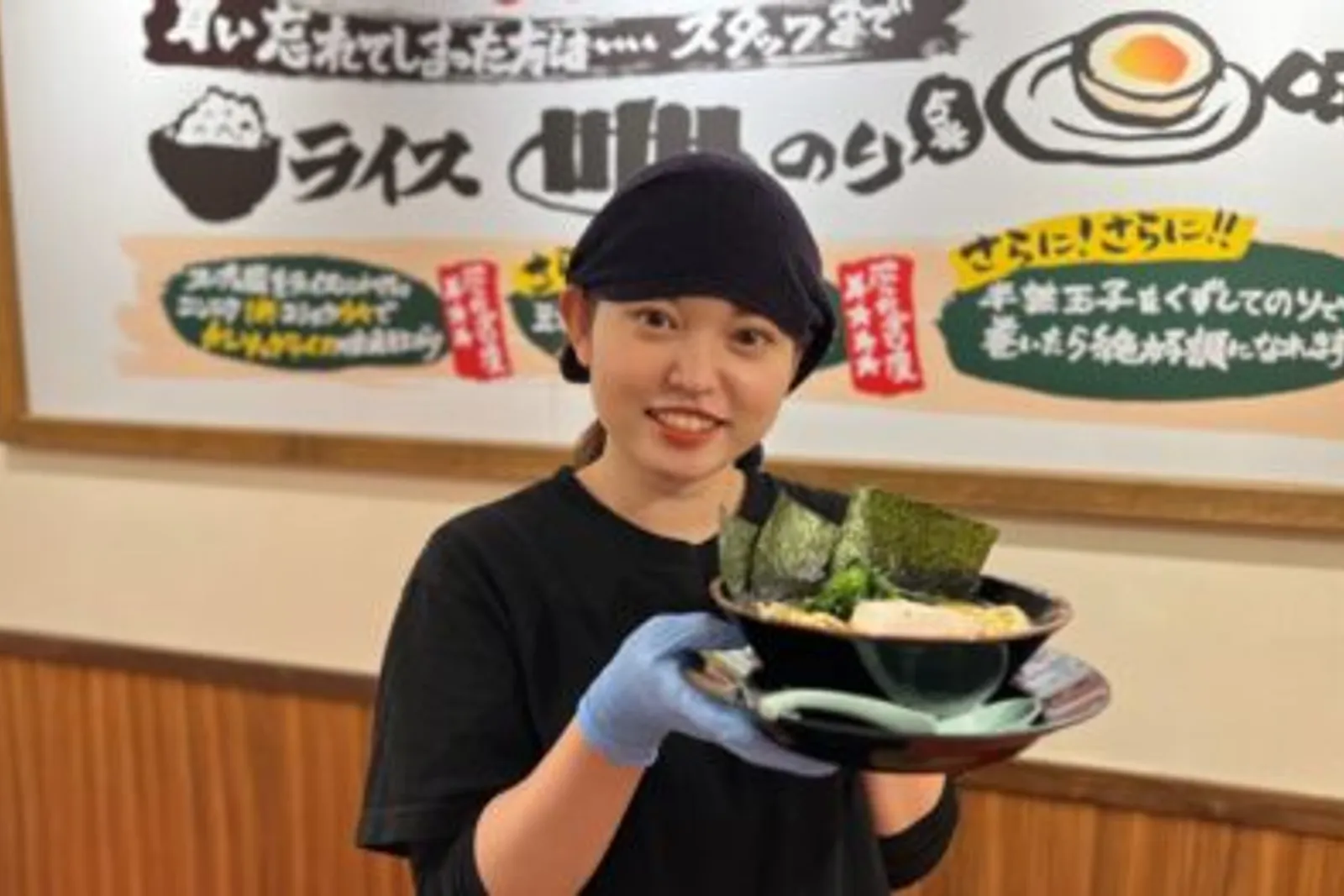 横浜家系ラーメン 壱角家のイメージ