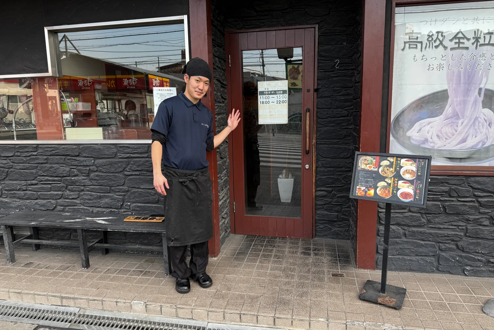 ラーメン・つけ麺 フェニックスの涙のイメージ