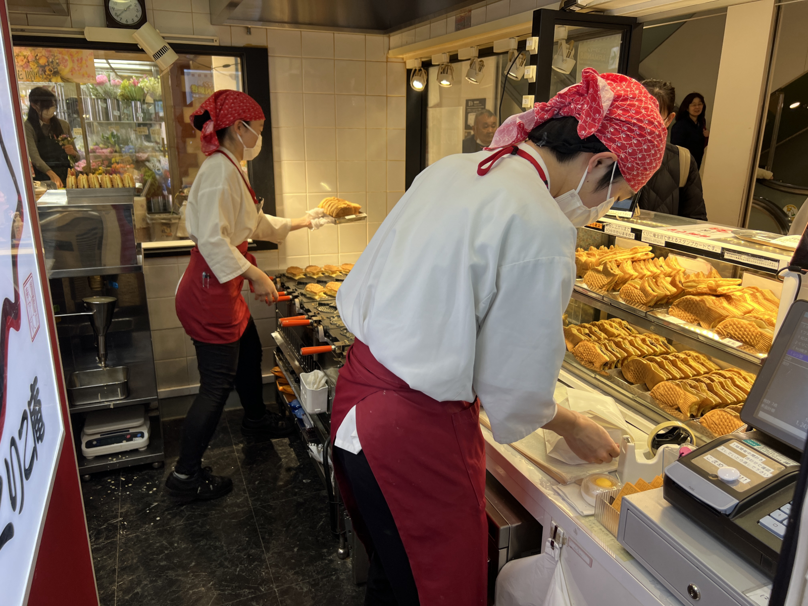 たい焼き 横浜くりこ庵 町田店の画像1