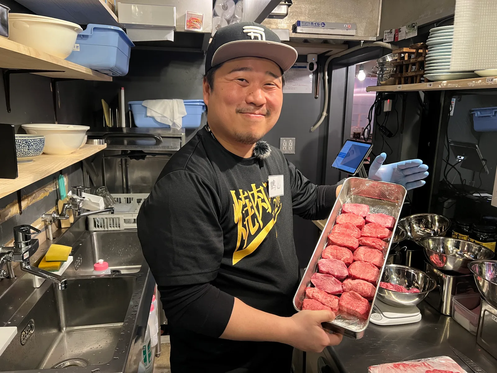 焼肉ここから 水道橋店の画像2