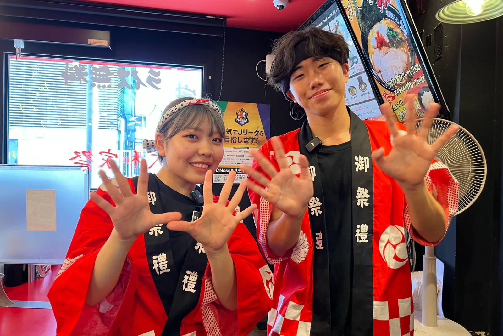 横浜家系ラーメン 大和家のイメージ