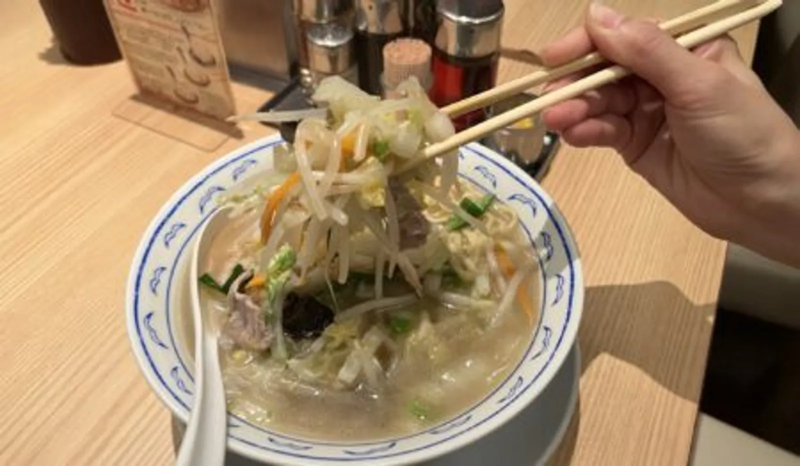  ラーメン・たんめん 横濱一品香 川崎ルフロン店の画像1