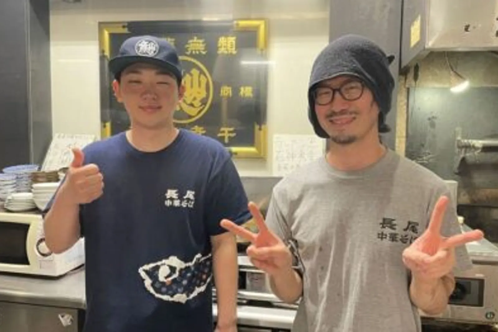 煮干しラーメン 長尾中華そばのイメージ