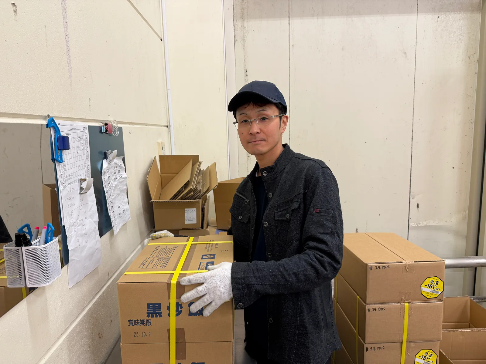 食品製造 宝産業株式会社 千葉工場の画像2