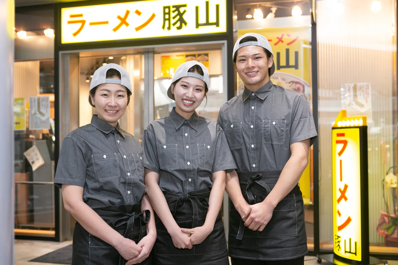 ラーメン 豚山 中野店の画像2