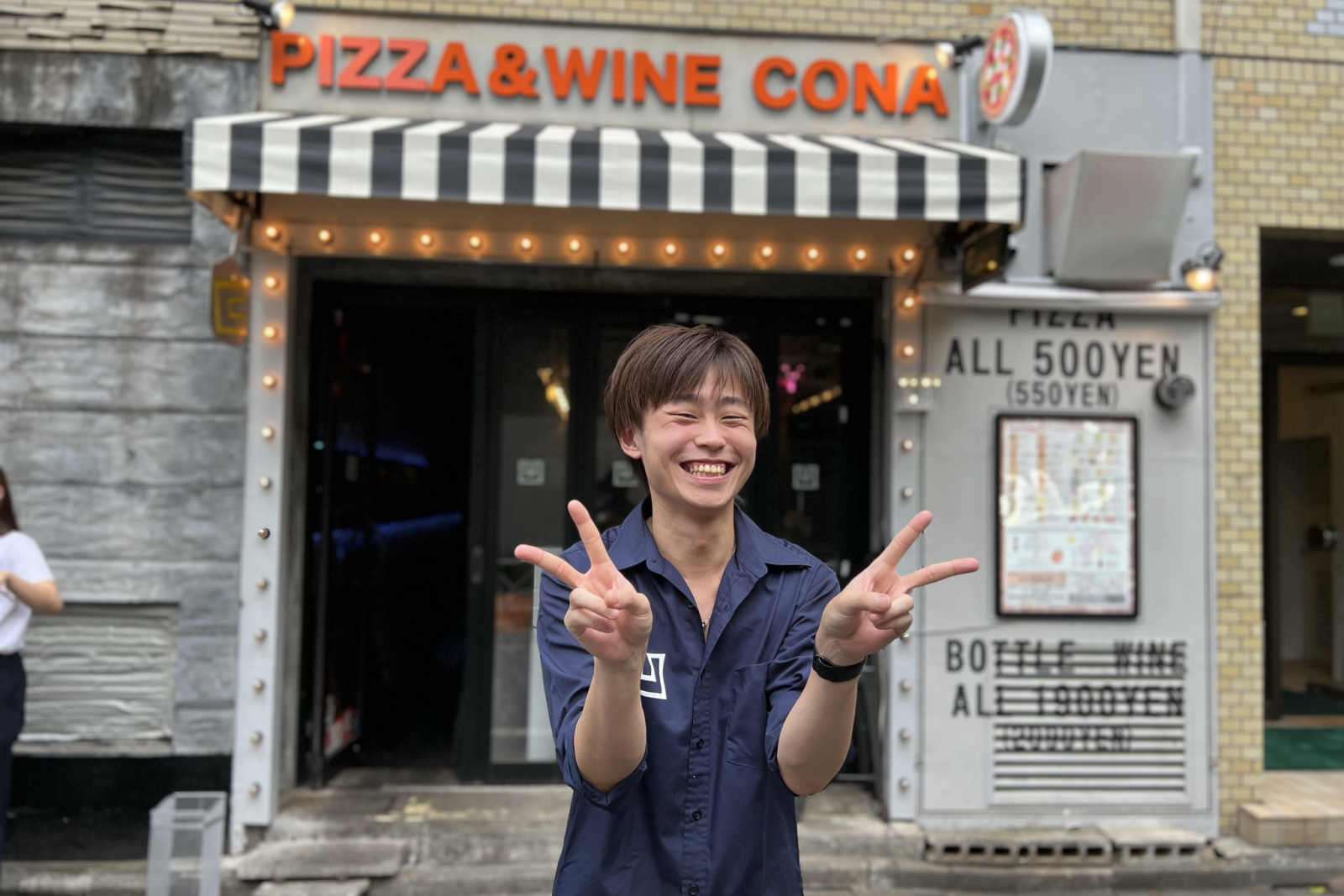 イタリアン＆ワインバーCONAのイメージ