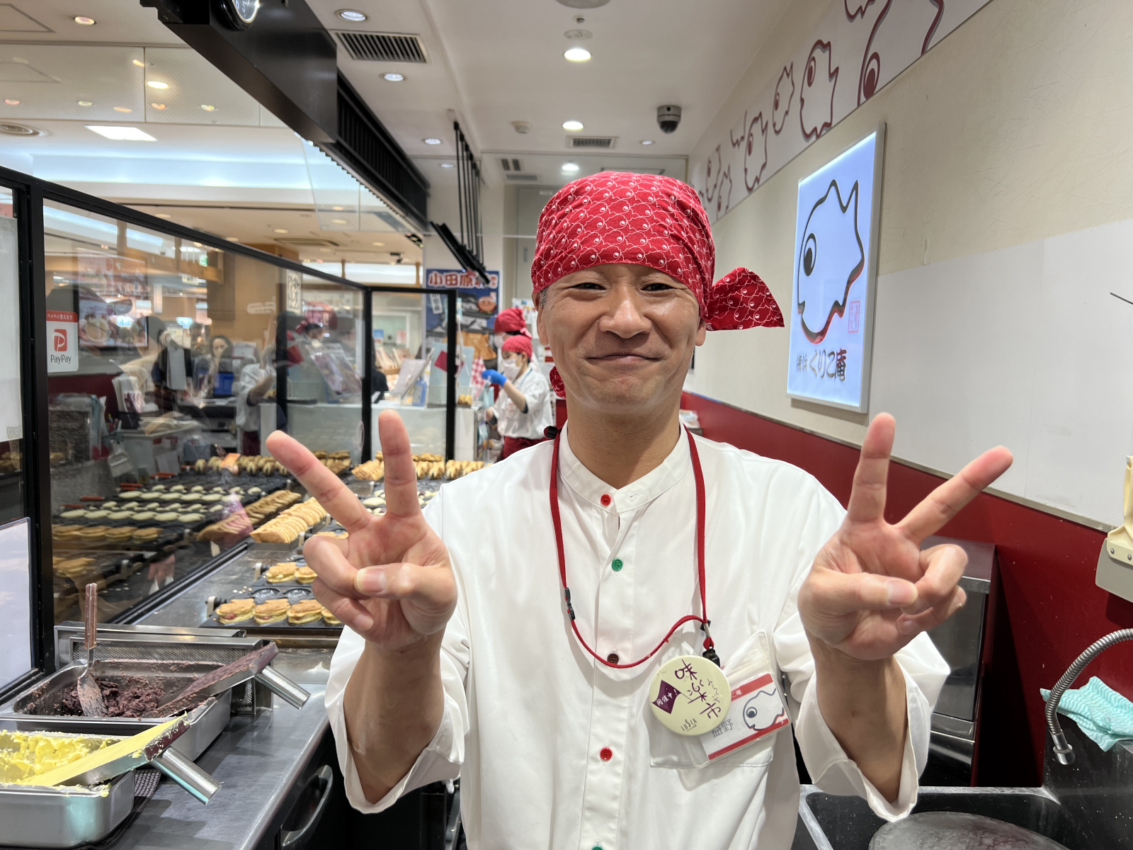 たい焼き 横浜くりこ庵 東陽町店の画像2