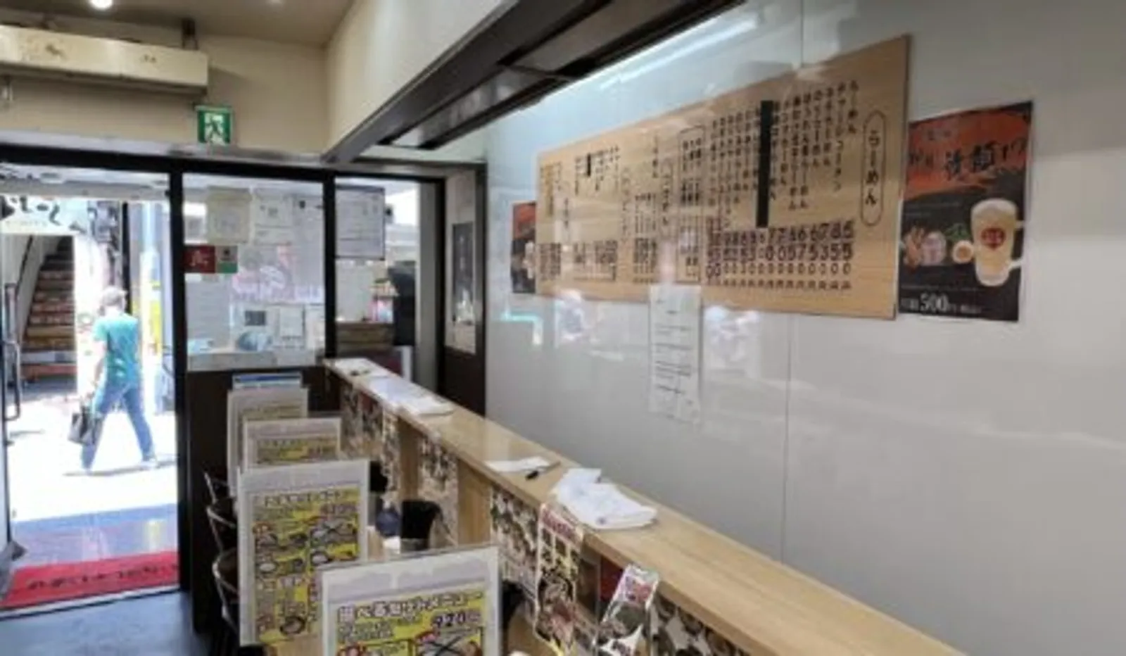 家系ラーメン せい家 錦糸町店の画像1