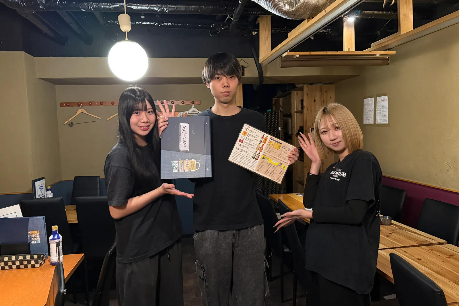 個室居酒屋 結ｰYUIｰのイメージ