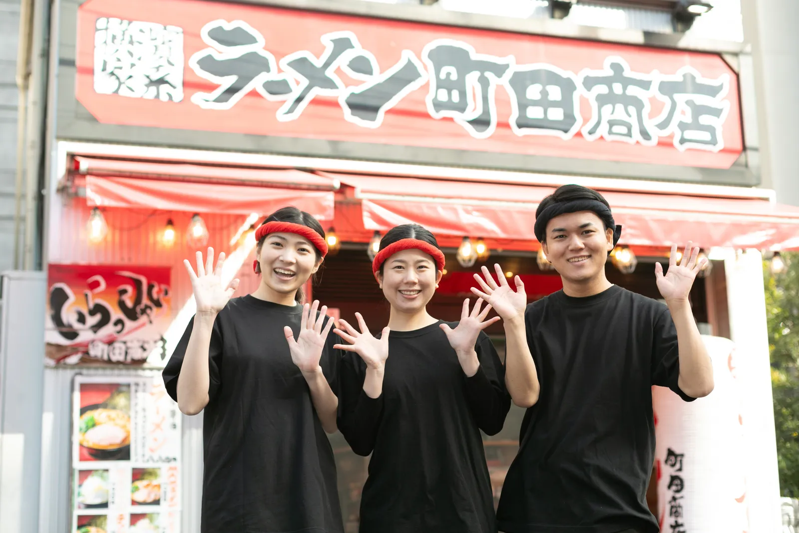 横浜家系ラーメン 町田商店のイメージ
