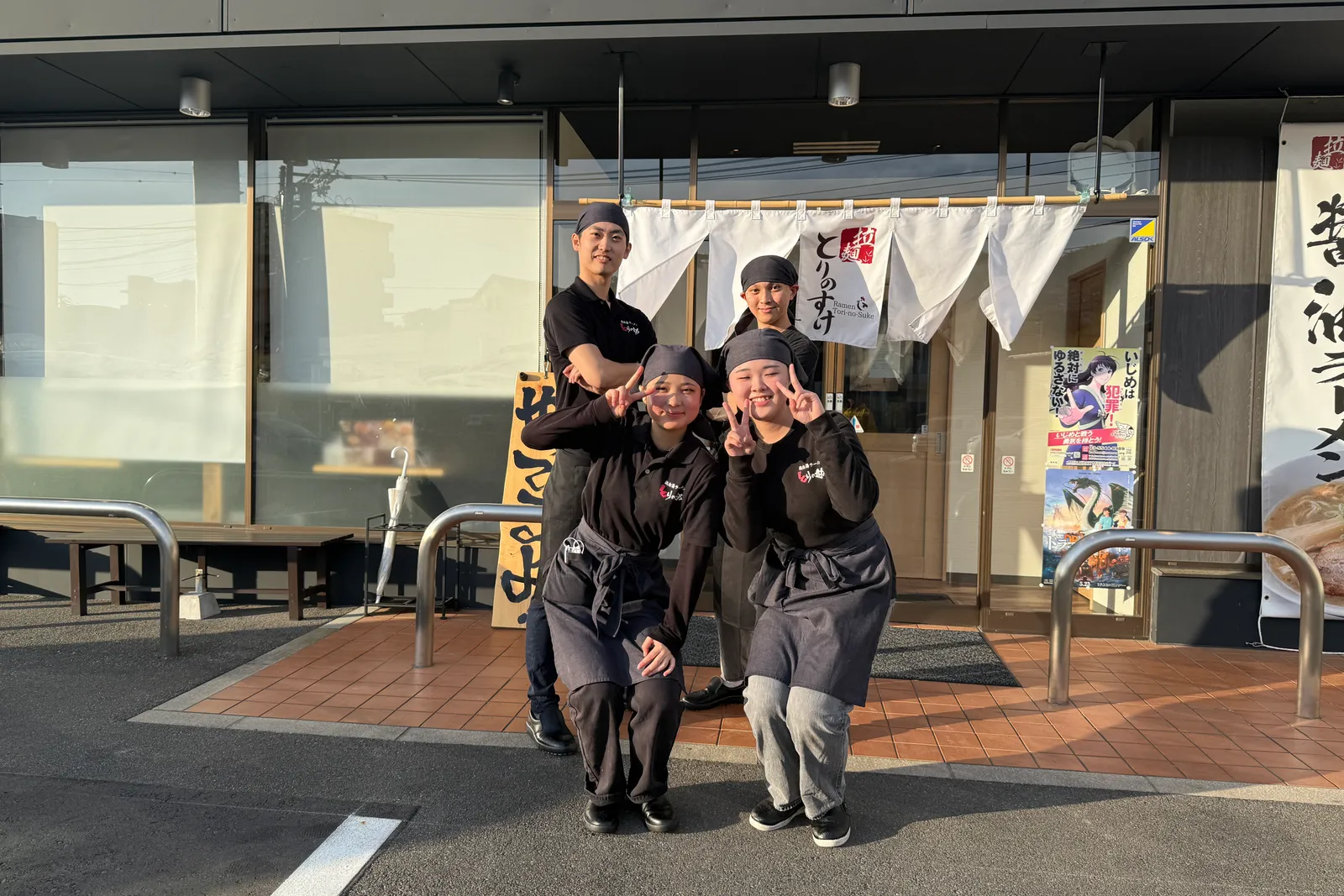 丸鶏醤油ラーメン とりの助のイメージ