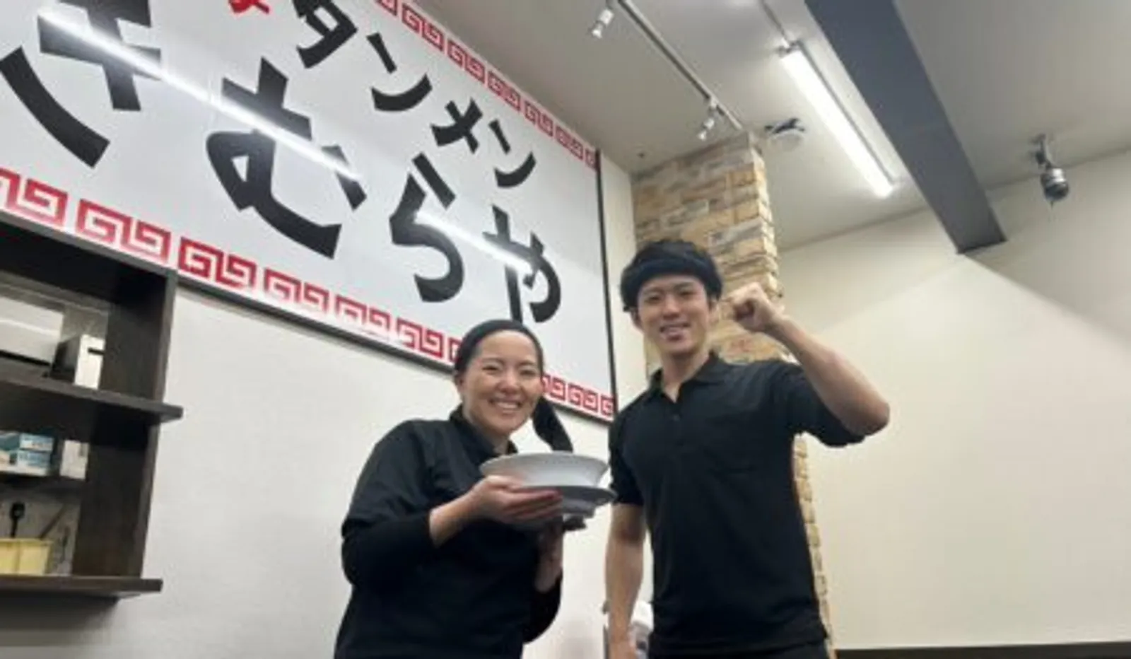 濃厚タンメン・ラーメン きむらや 盛岡店の画像2