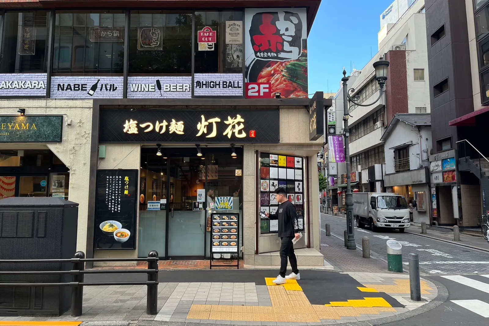 塩ラーメン 塩つけ麺灯花のイメージ