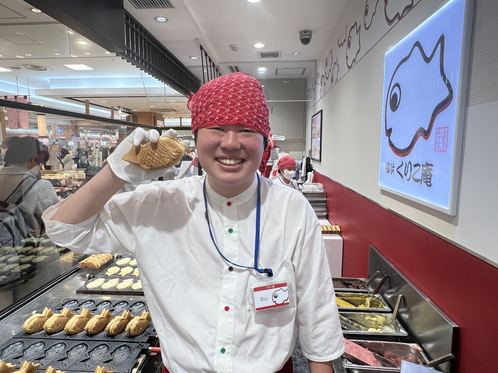 たい焼き 横浜くりこ庵 戸塚モディ店の画像2