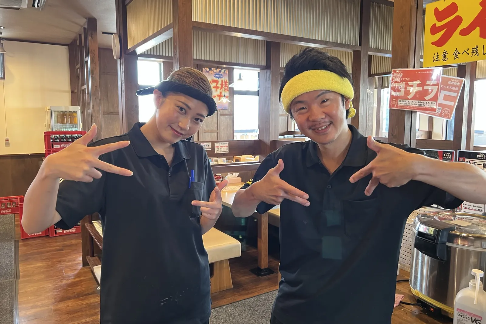 横浜家系ラーメン 太田商店MAXのイメージ