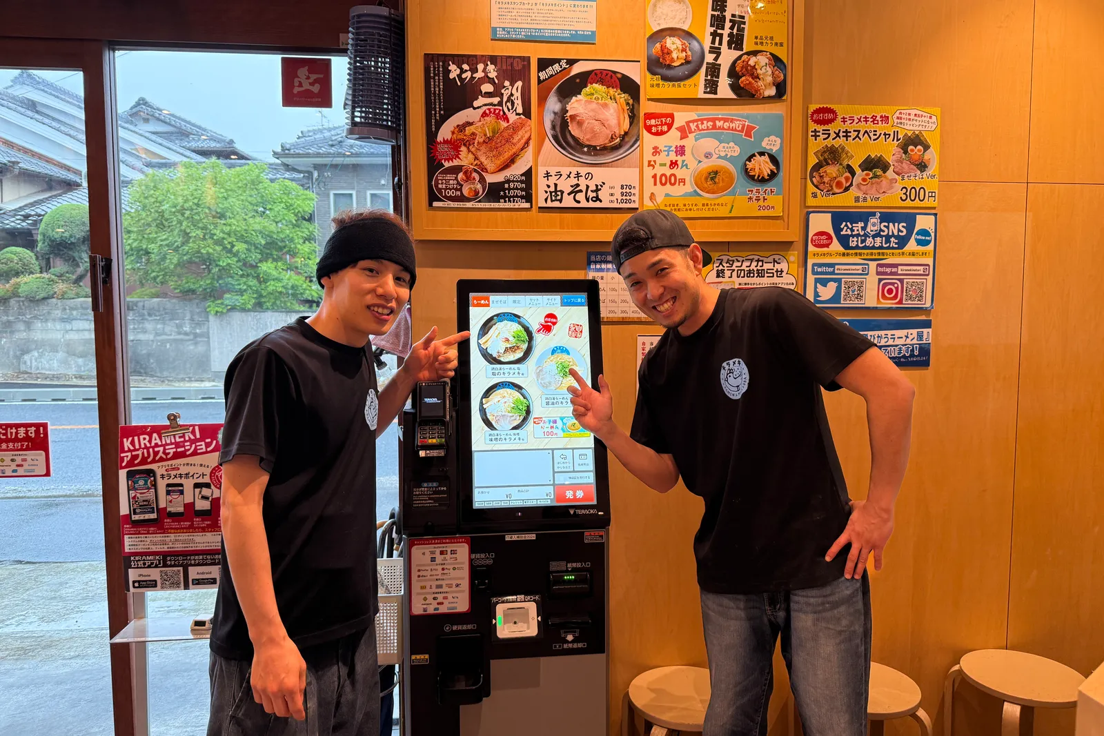 鶏白湯らーめん 台湾まぜそば キラメキノトリのイメージ