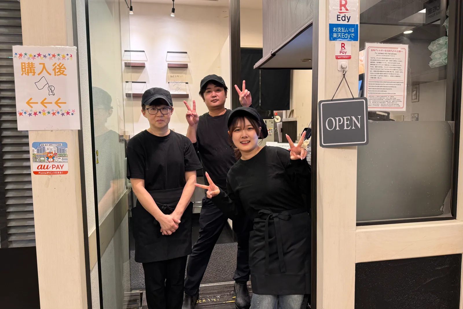 ラーメン 空海のイメージ