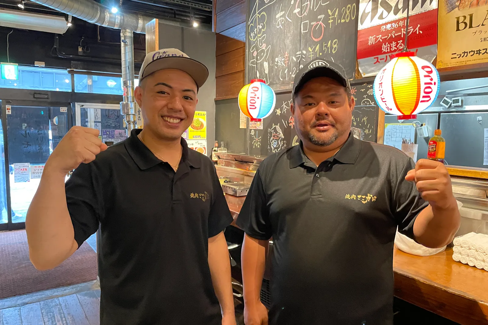 亀戸系ホルモン やりなおし 内神田店