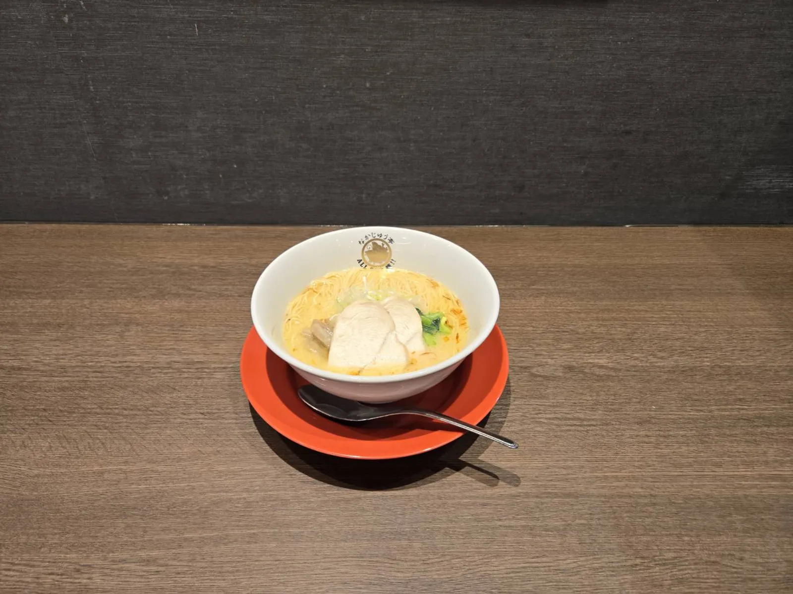 鶏白湯ラーメン なかじゅう亭 高崎オーパ店の画像2