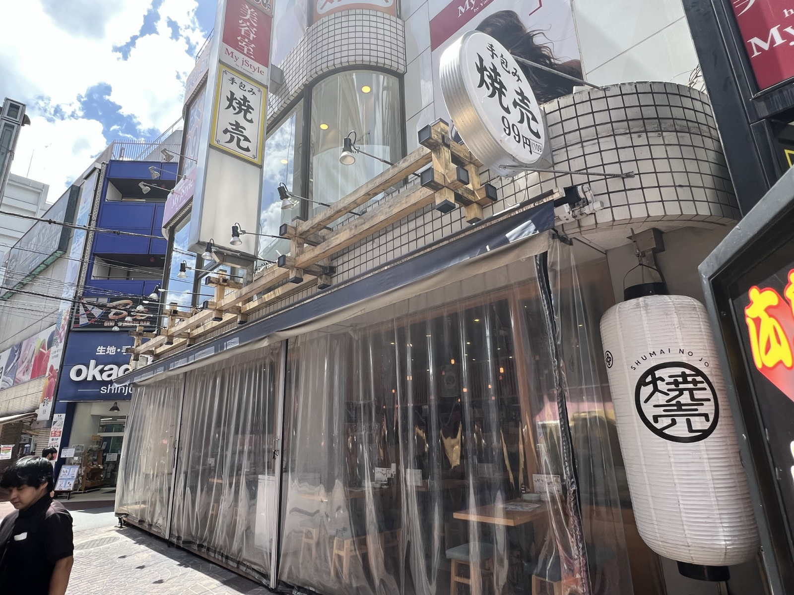 居酒屋 焼売のジョー 歌舞伎町店の画像1