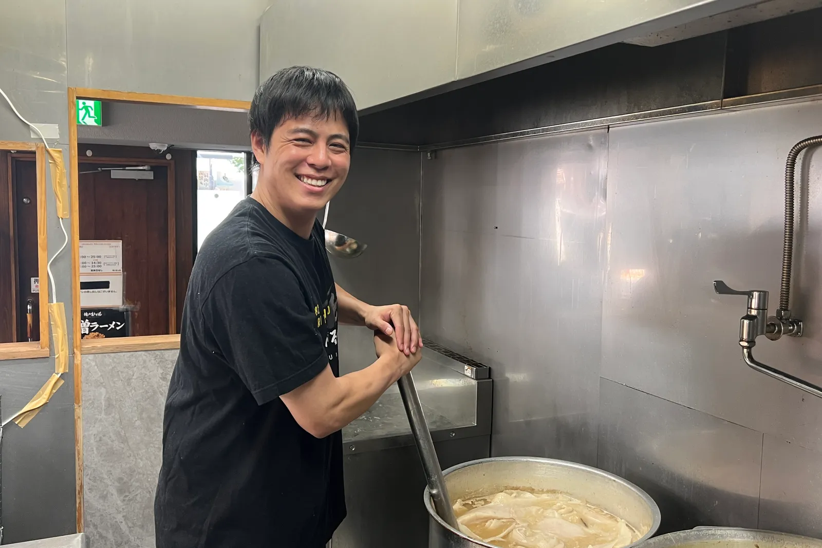 ラーメン 俺の生きる道のイメージ