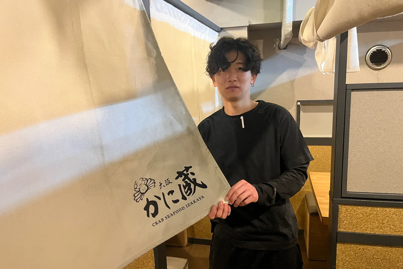 居酒屋 大阪 かに蔵のイメージ