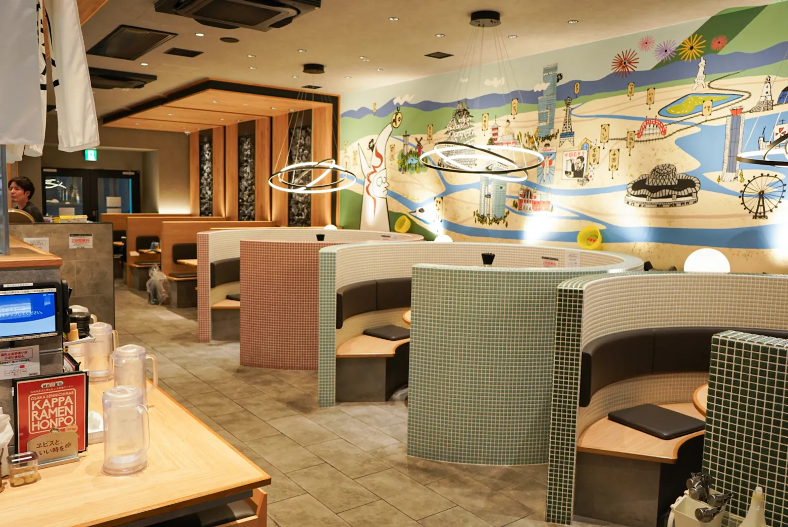 醤油豚骨ラーメン 河童ラーメン本舗 寝屋川店の画像1