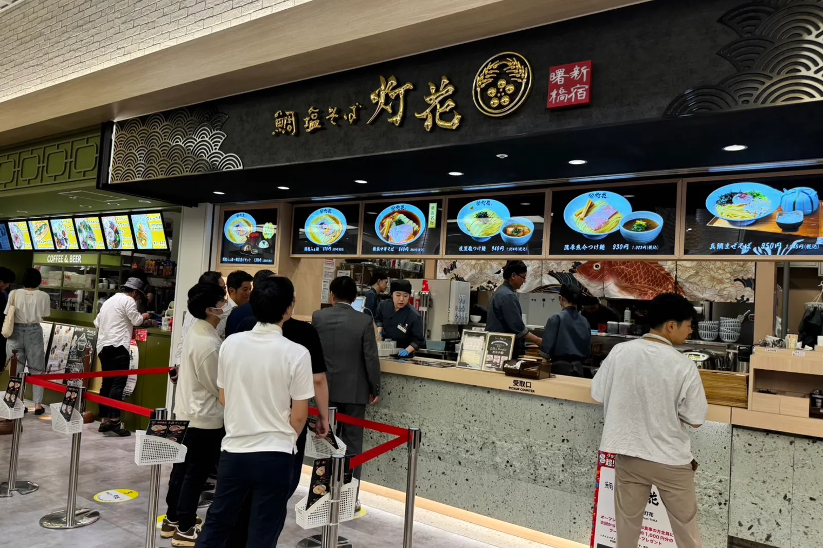 塩ラーメン 鯛塩そば灯花 横浜ワールドポーターズ店