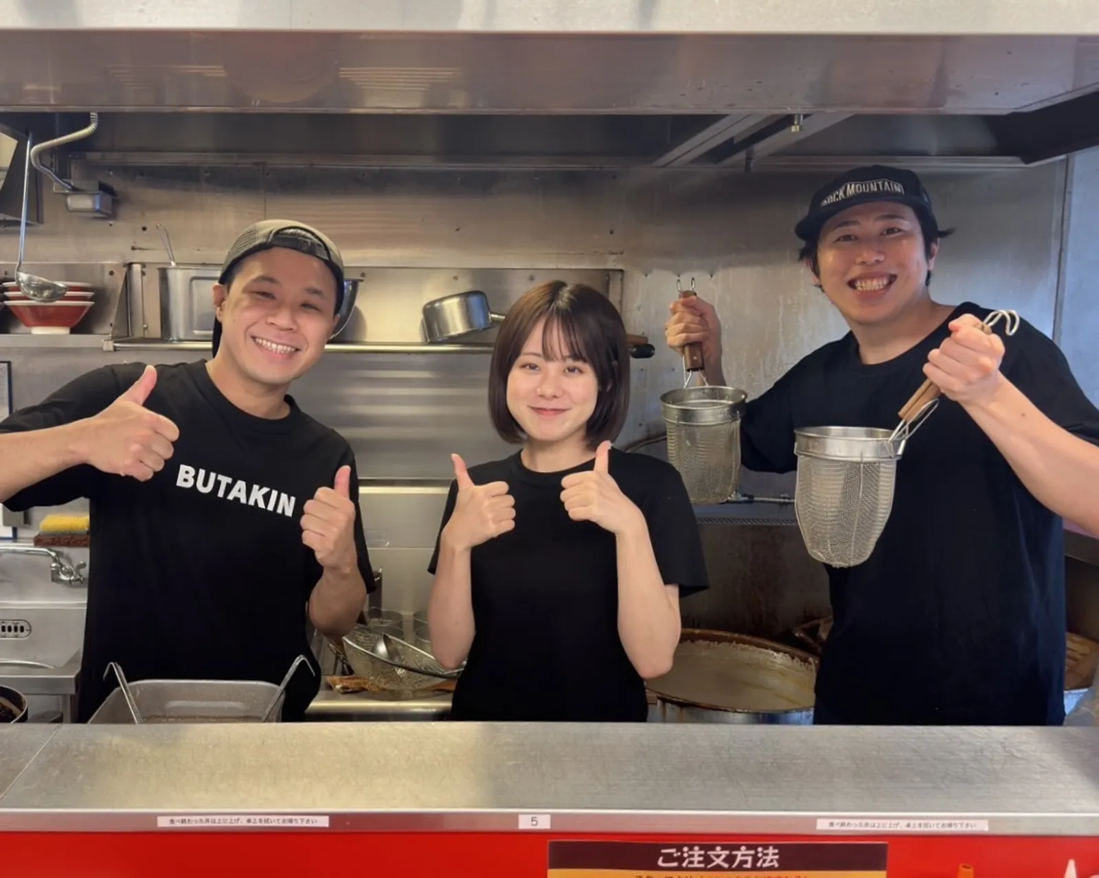 G系ラーメン BUTAKIN 六本木店の画像1