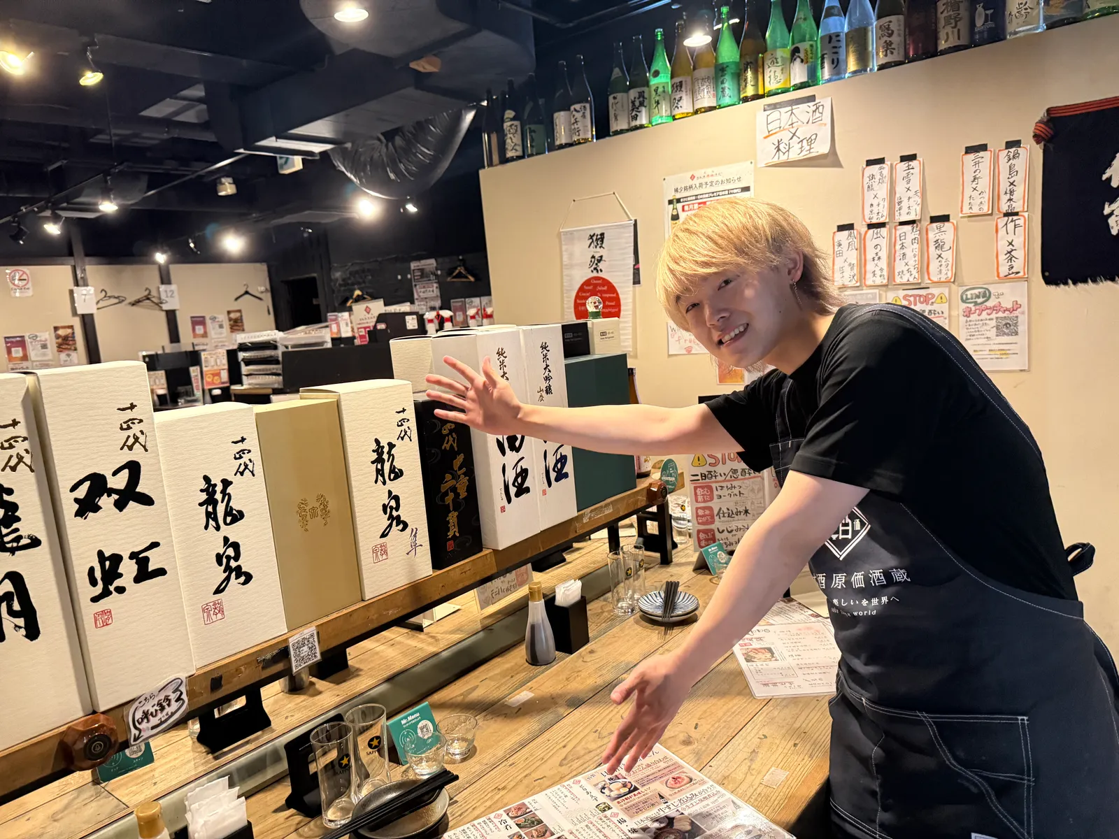 日本酒原価酒蔵 町田店の画像2