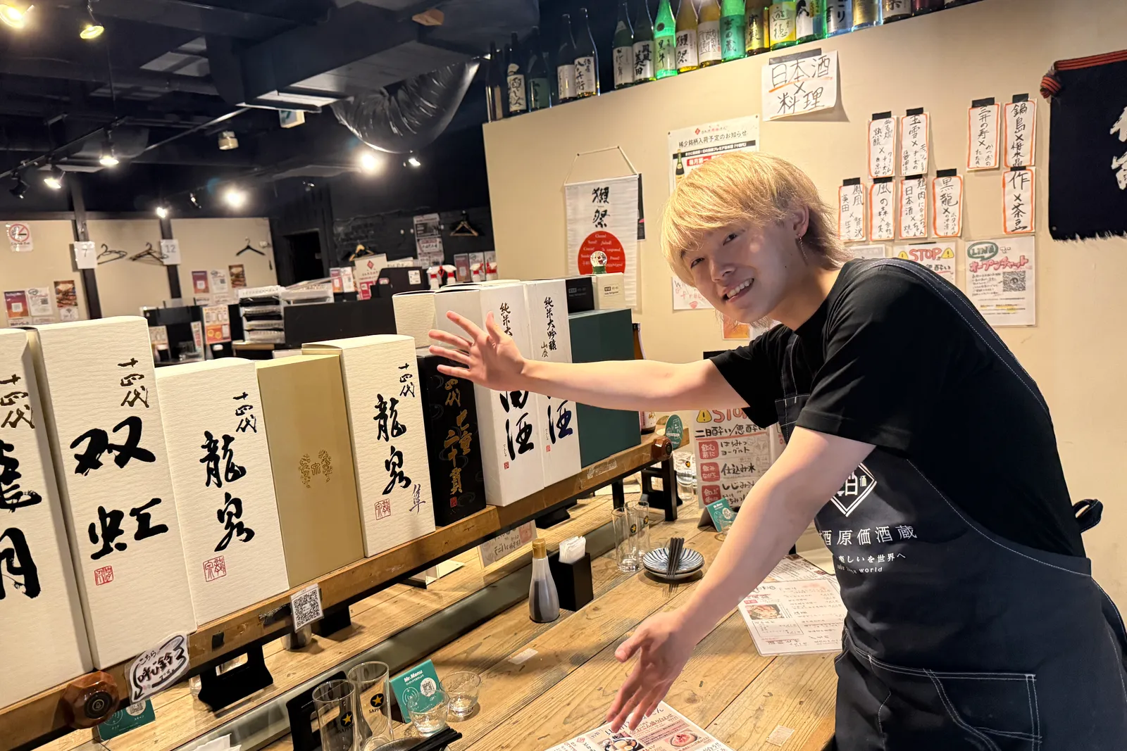 日本酒原価酒蔵のイメージ