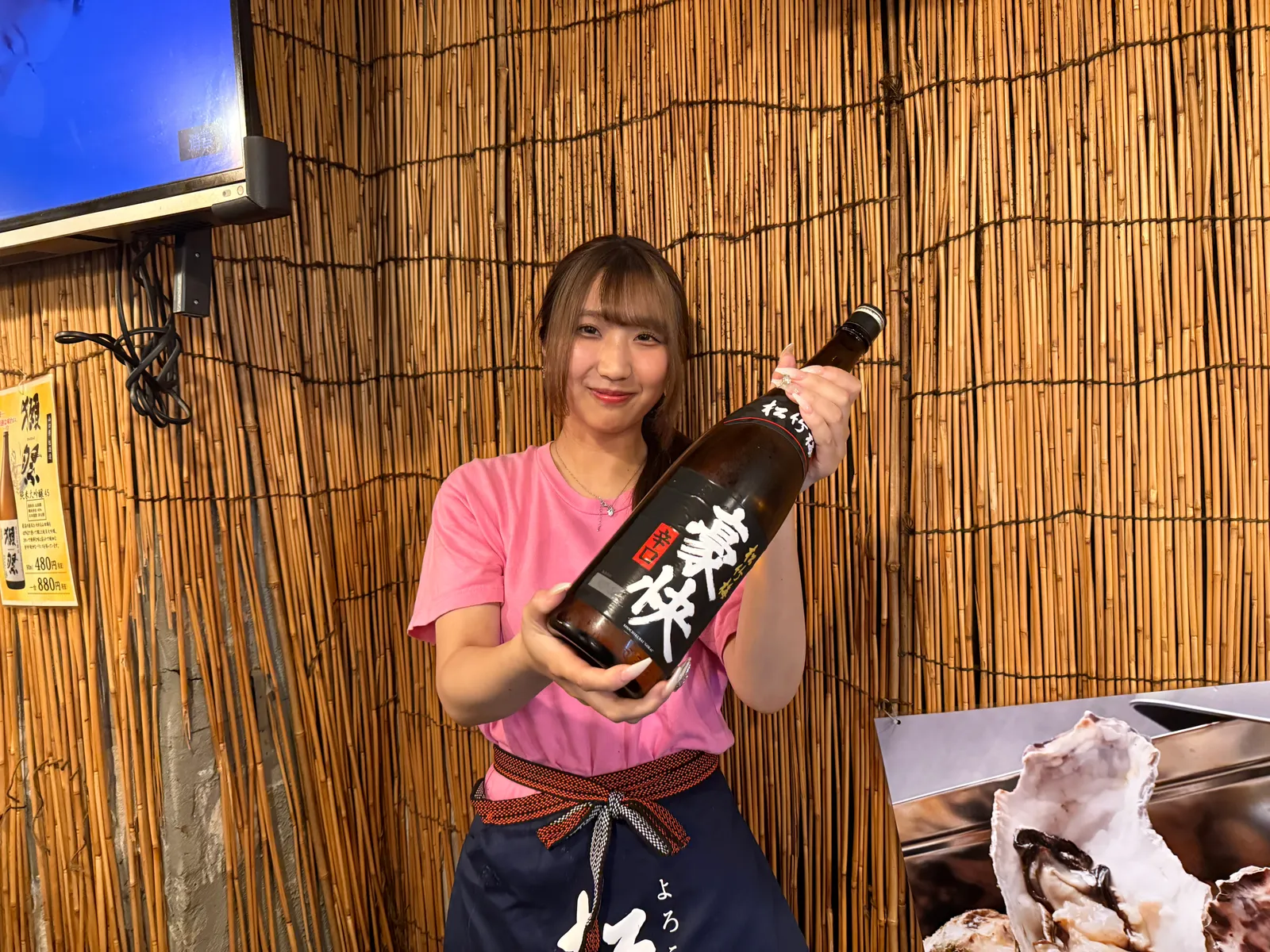 海鮮居酒屋 西中島海岸 海の家 西中島店の画像1