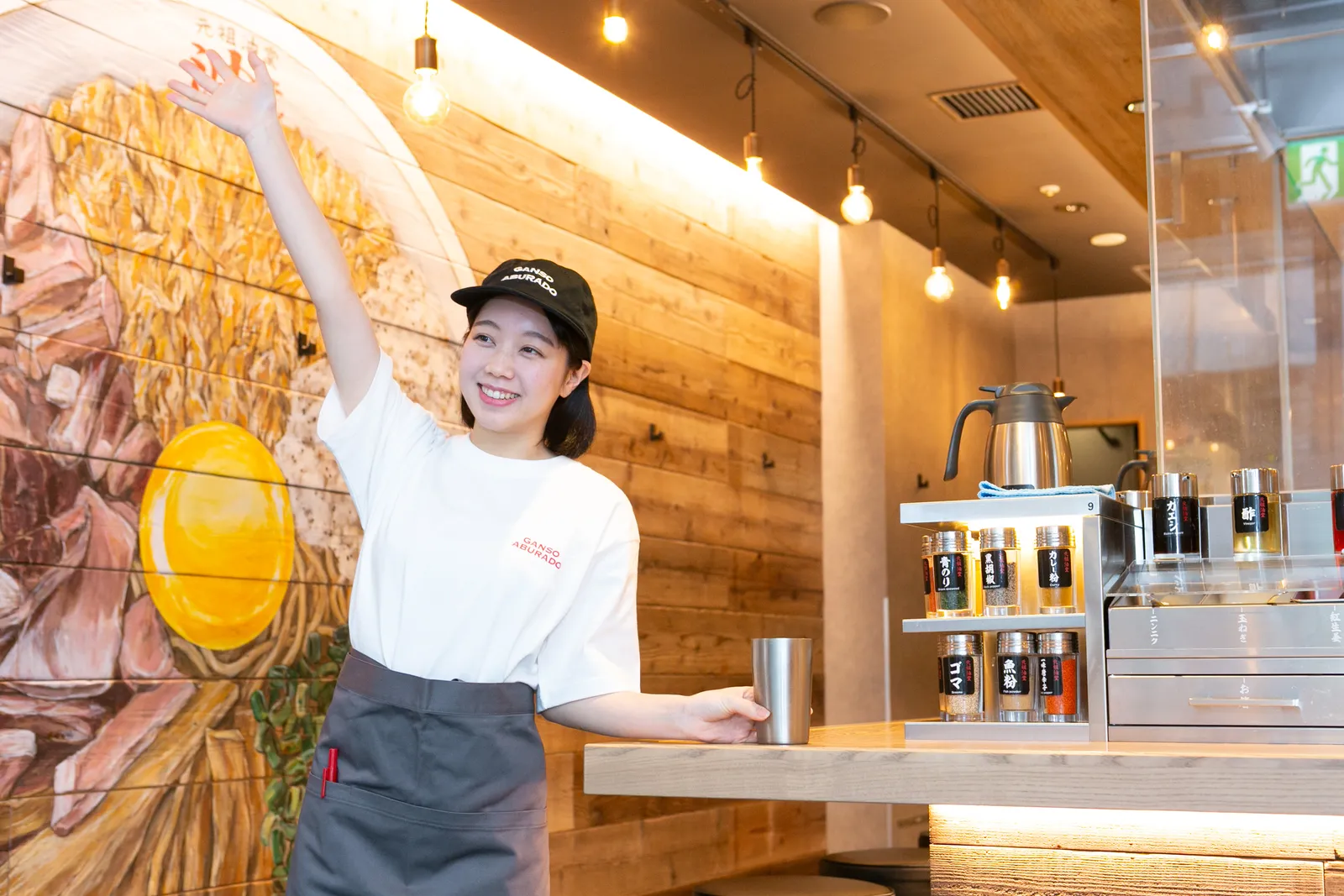 油そば 元祖油堂のイメージ